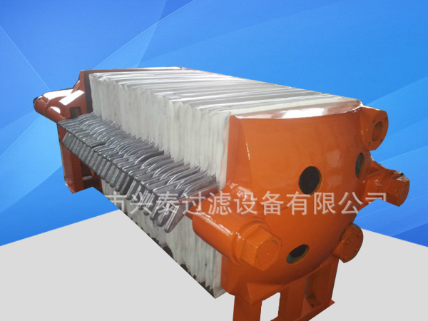 環(huán)保過(guò)濾工序中板框壓濾機(jī)的液壓應(yīng)用特征？